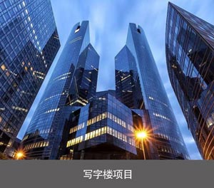 两层简易式机械式好色先生污下载设备写字楼项目