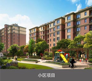 两层简易式机械式好色先生污下载设备小区项目